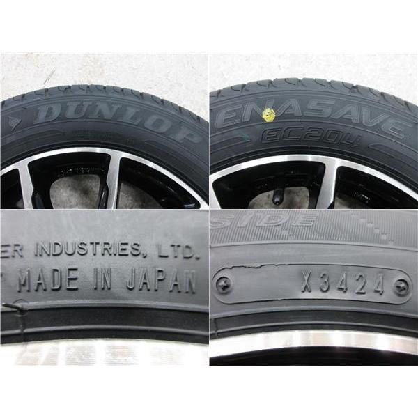 DUNLOP 限定1セット 4本 新品 ダンロップ EC204 155/65R13 DUNLOP 限定1セット 4本 新品 ダンロップ EC204 155/65R13