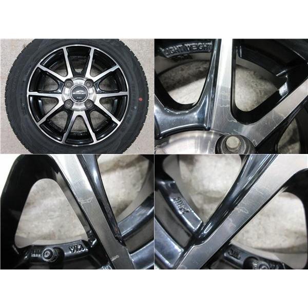 DUNLOP 限定1セット 4本 新品 ダンロップ EC204 155/65R13 DUNLOP 限定1セット 4本 新品 ダンロップ EC204 155/65R13