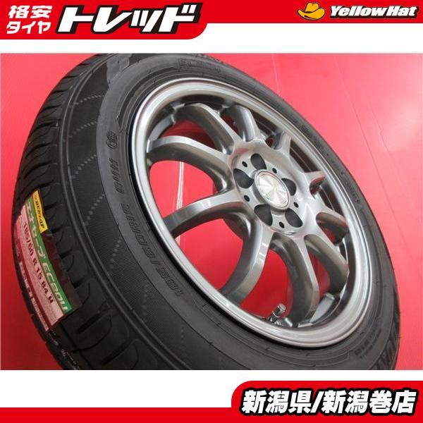 DUNLOP（ダンロップ） シエンタ 限定セット 新品 4本 エナセーブ EC204
