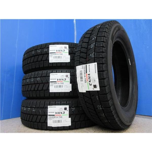 BRIDGESTONE 限定セット 新品 4本 ブリヂストン VRX3 155/65R14 BRIDGESTONE 限定セット 新品 4本 ブリヂストン VRX3 155/65R14