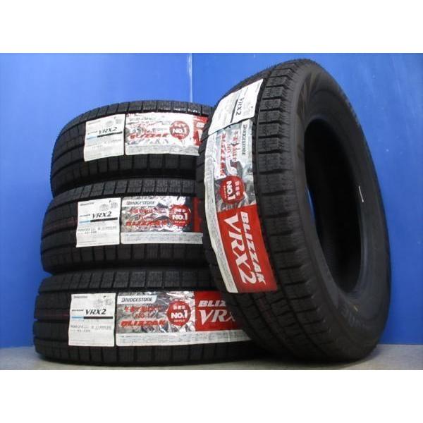 BRIDGESTONE 限定セット 新品 4本 ブリヂストン VRX2 175/65R14 BRIDGESTONE 限定セット 新品 4本 ブリヂストン VRX2 175/65R14