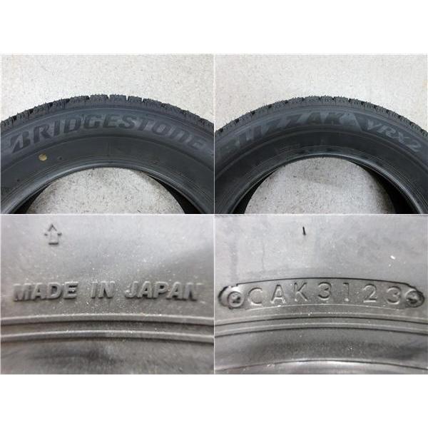 BRIDGESTONE 限定セット 新品 4本 ブリヂストン VRX2 175/65R15 BRIDGESTONE 限定セット 新品 4本 ブリヂストン VRX2 175/65R15