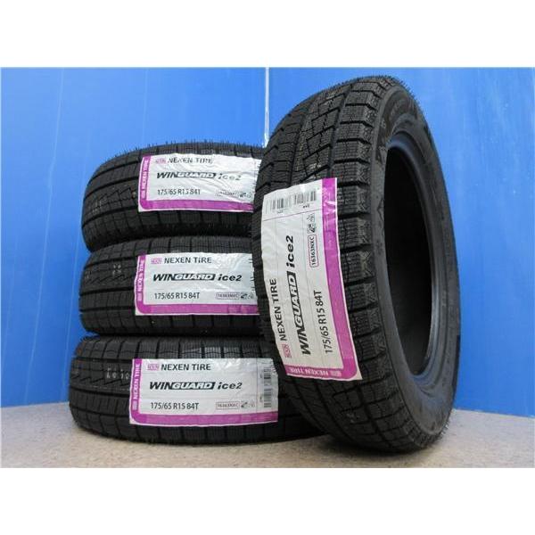 NEXEN WINGUARD Ice 2 15インチスタッドレスタイヤ4本セット Amazon.co.jp: 4本セット NEXEN WINGUARD ice2 185/65R15 88T