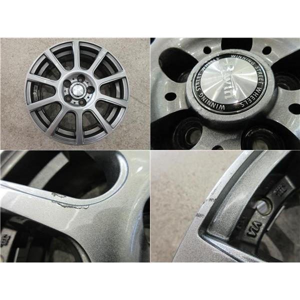 プリウス国産ブリヂストン195/65R15 4本セット BRIDGESTONE 4本 プリウス 30系 50系 等 新品 冬タイヤ 195