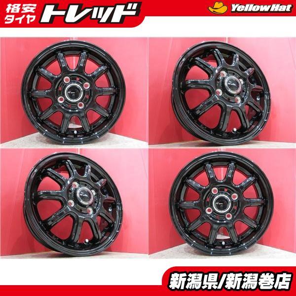 特価品 新品 4本 BEST AZ-Sports RC-10 13インチ ホイール セット 4J +