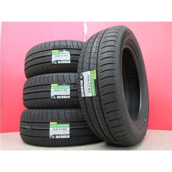 ダンロップ エナセーブRV505 215/60R17 4本　引き取り限定 ダンロップ エナセーブRV505 215/60R17 4本 引き取り限定 DUNLOP