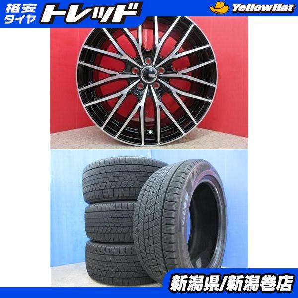 BRIDGESTONE（ブリヂストン） 限定セット 中古 4本 VRX3 225/50R17 
