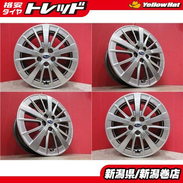 限定セット 中古 4本 スバル 純正 16インチ ホイール セット 6.5J +55 