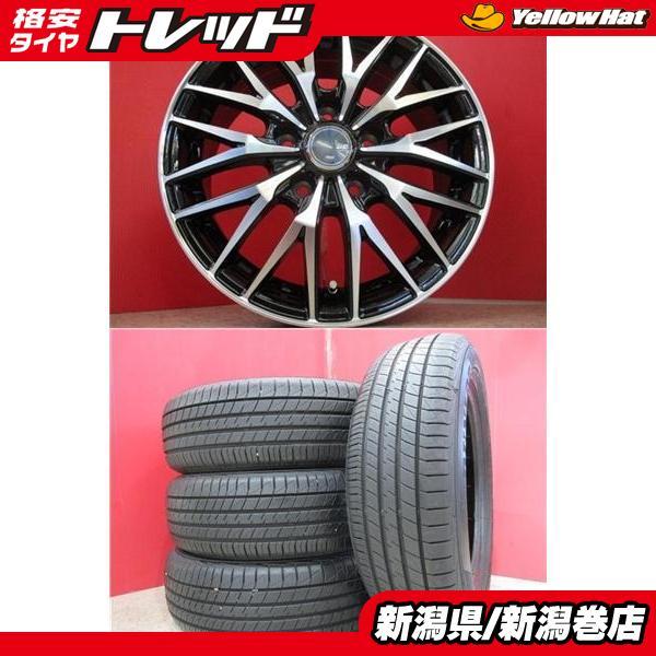 DUNLOP（ダンロップ） 限定セット 中古 4本 LEMANS ルマン V + 175