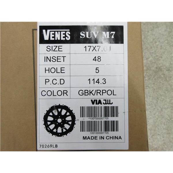 DUNLOP（ダンロップ） 限定セット 中古 4本 WINTER MAXX SJ8+ 225 