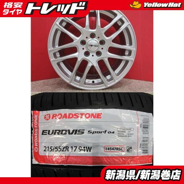限定セット 新品 4本 ロードストーン EUROVIS SPORT04 215/55R17