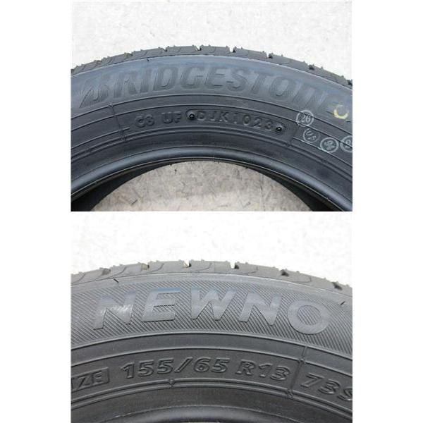 BRIDGESTONE（ブリヂストン） 限定セット 新品 4本 NEWNO ニューノ 155