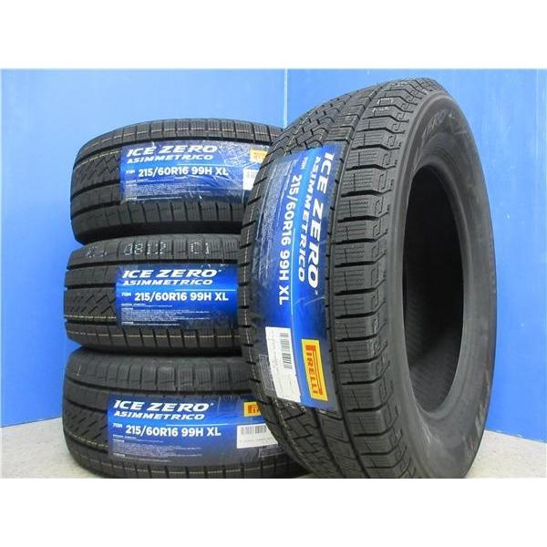 PIRELLI（ピレリ） 限定セット 新品 4本 ICEZERO アシンメトリコ 4本