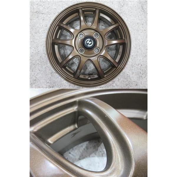 DUNLOP（ダンロップ） 限定セット 新品 4本 エナセーブ EC204 165