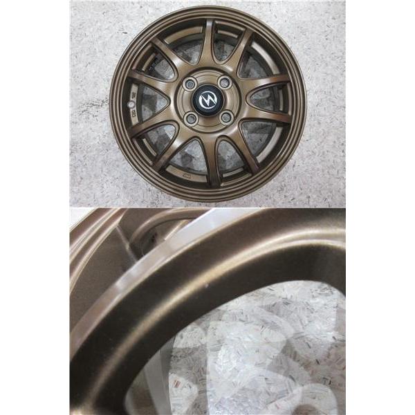 ダンロップ ENASAVE165/70R14 タイヤ・スチールホイール4本セット DUNLOP（ダンロップ） 限定セット 新品 4本 エナセーブ EC204 165