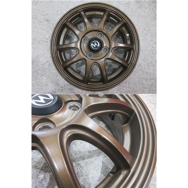 DUNLOP（ダンロップ） 限定セット 新品 4本 エナセーブ EC204 165