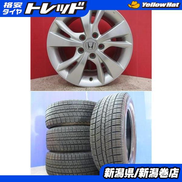NANKANG（ナンカン） 限定セット 中古 4本 ICE ACTIVA AW-1 205/60R16