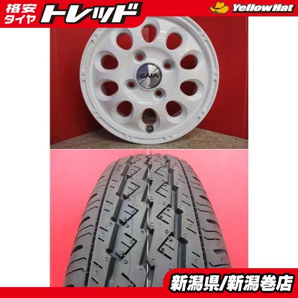 BRIDGESTONE（ブリヂストン） 限定セット 新品 4本 ブリジストン K370