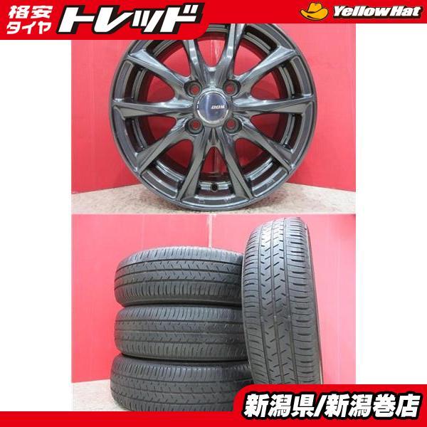 BRIDGESTONE（ブリヂストン） 限定セット 中古 4本 セイバーリング