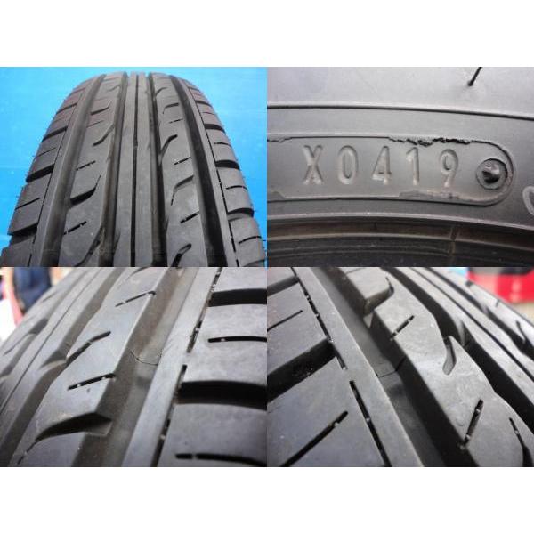 テリオスキッド パジェロミニ ダンロップ グラントレック PT3 175  