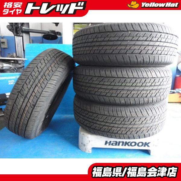 DUNLOP（ダンロップ） 送料無料（会津店）ランクル250.300！！25年新車