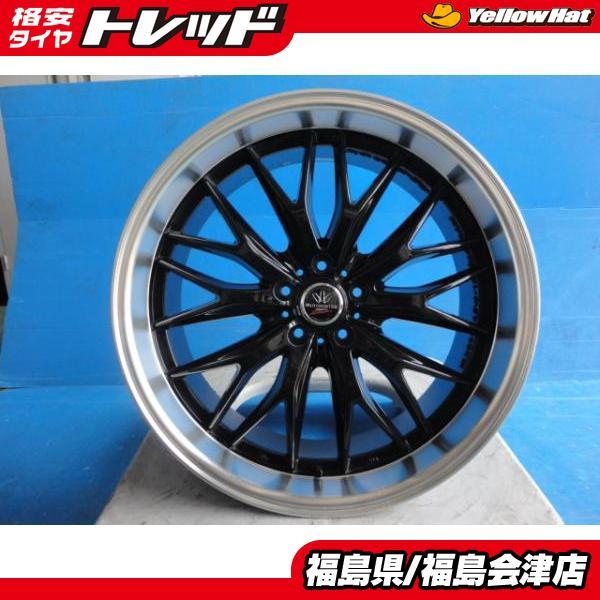 送料無料（会津店）深リム！中古21インチホイール！ロクサーニ