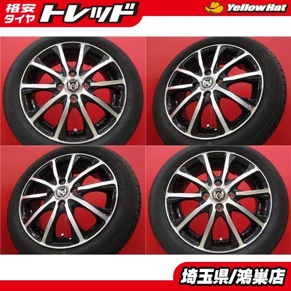 最安 軽自動車 4本 165 55r15 新品 Weds ウェッズ Rizley ブラック ホイール おすすめ タイヤ セット スペーシア ミラ キャスト Ek N Box ウェイク ムーブ 新着商品 Jknewspoint Com