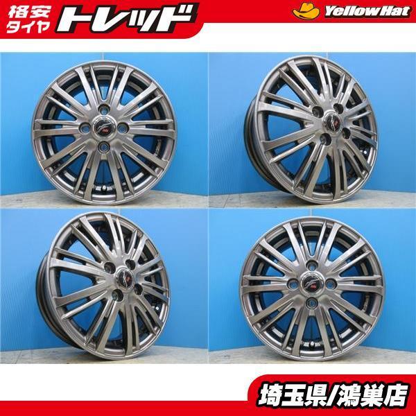 信頼 14インチ マーチ シビック インサイト デミオ エアウェイブ ヴィッツ ノートキューブ フィット 埼玉 鴻巣 アルミ ホイール 4本 セット Pcd100 4穴 14 訳ありセール格安 Www Intime Univ Org