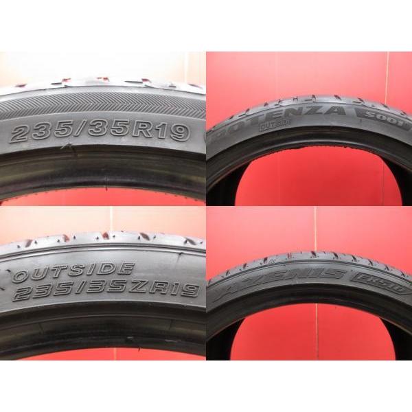 Weds レオニスVX 19x8J+38 5H-114.3 展示品4本＆235/35R19 中古サマー 