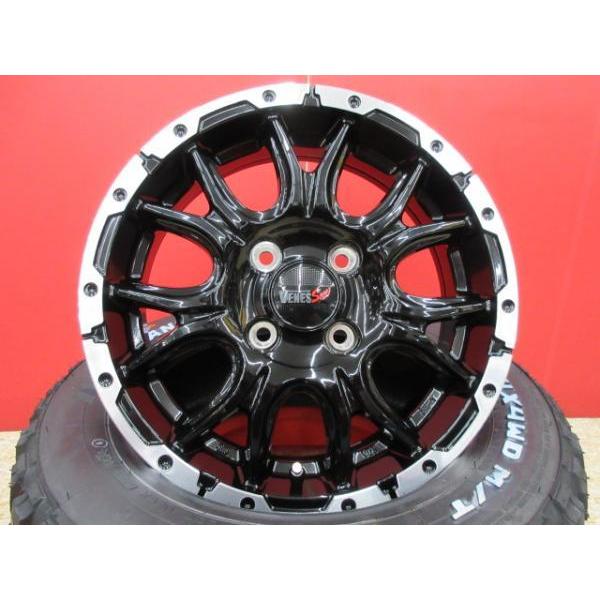 DUNLOP VENES SUV M7 15x5J+45 4H-100&DL ENASAVE EC204 165 DUNLOP VENES SUV M7 15x5J+45 4H-100&DL ENASAVE EC204 165