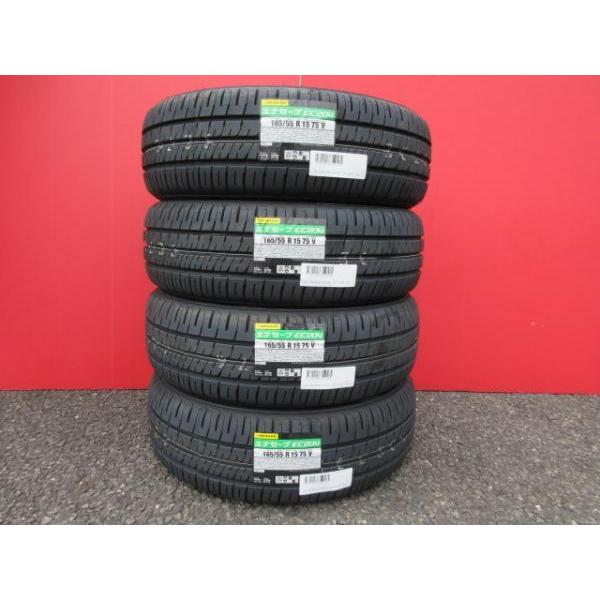 DUNLOP VENES SUV M7 15x5J+45 4H-100&DL ENASAVE EC204 165 DUNLOP VENES SUV M7 15x5J+45 4H-100&DL ENASAVE EC204 165