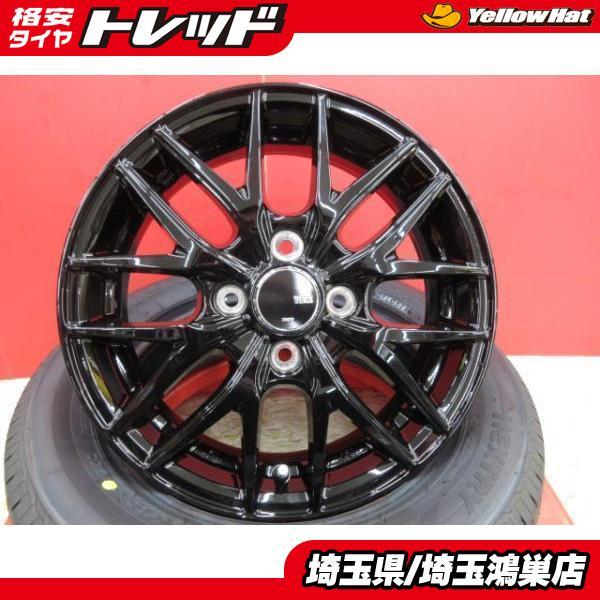 送料無料】VENES FS01(GBK) 15x5.5J+42 4H-100 新品4本SET アクア 