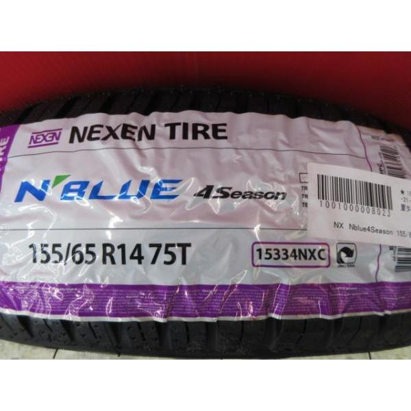 Weds FangRAZUL 14x4.5J+45 4H-100 中古4本＆NEXEN N,blue4season 155/65R14 新品4本セット トコット ワゴンRスマイル N-BOX 等に 鴻巣｜tire-shop-tread｜08