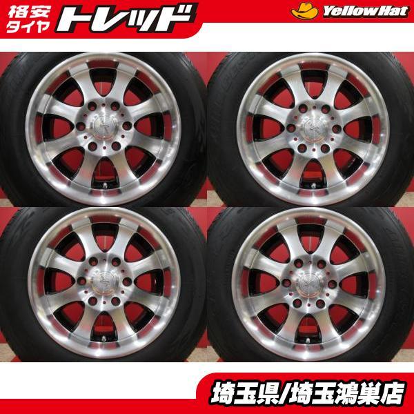 16インチ 軽 ファブレス ヴェローネMC-8