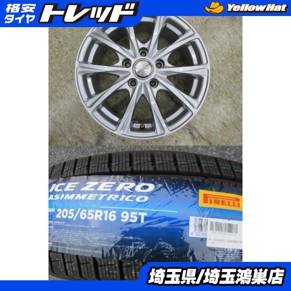 Weds JOKER 16x6.5J+47 5H-114.3 中古4本＆PIRELLI ICEZERO 