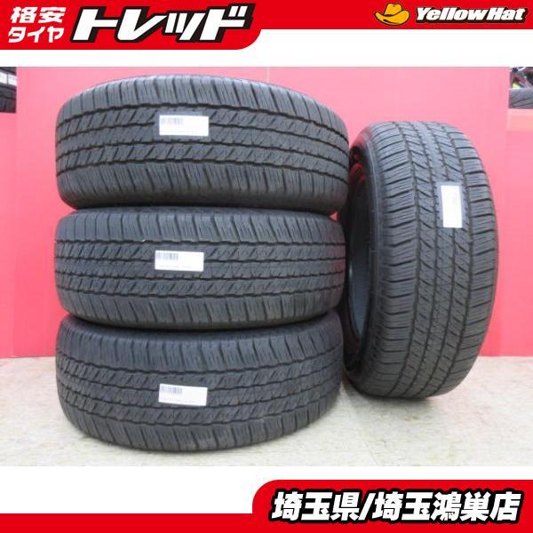 BS DUELER H/T 684 265/60R18 23年製造 中古4本セット 150系 