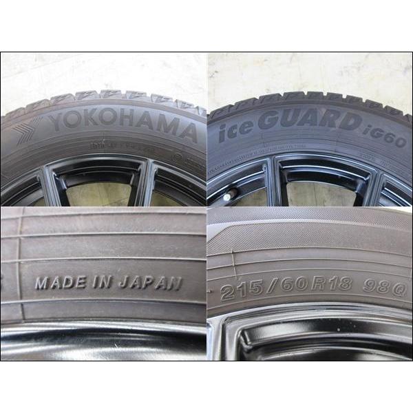 ヨコハマタイヤ ベンツ GLB X247 純正 GLA H247 EQA BR243 EQB ヨコハマタイヤ ベンツ GLB X247 純正 GLA H247 EQA BR243 EQB