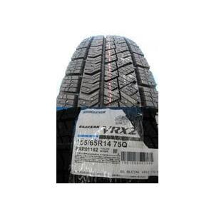 BRIDGESTONE 売切価格 BEST Claire ZT10 14x4.5J+45 4H-100&BS BRIDGESTONE 売切価格 BEST Claire ZT10 14x4.5J+45 4H-100&BS
