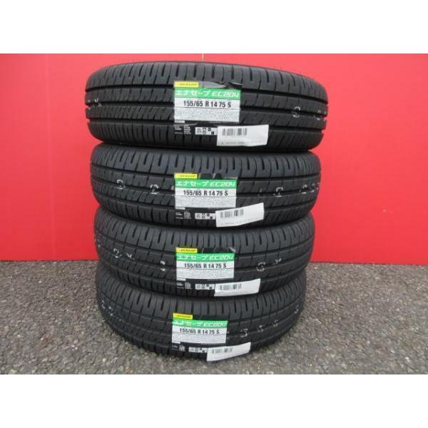 DUNLOP REPENTE 14x5J+42 4H-100 中古4本&DL ENASAVE EC204 155 DUNLOP REPENTE 14x5J+42 4H-100 中古4本&DL ENASAVE EC204 155
