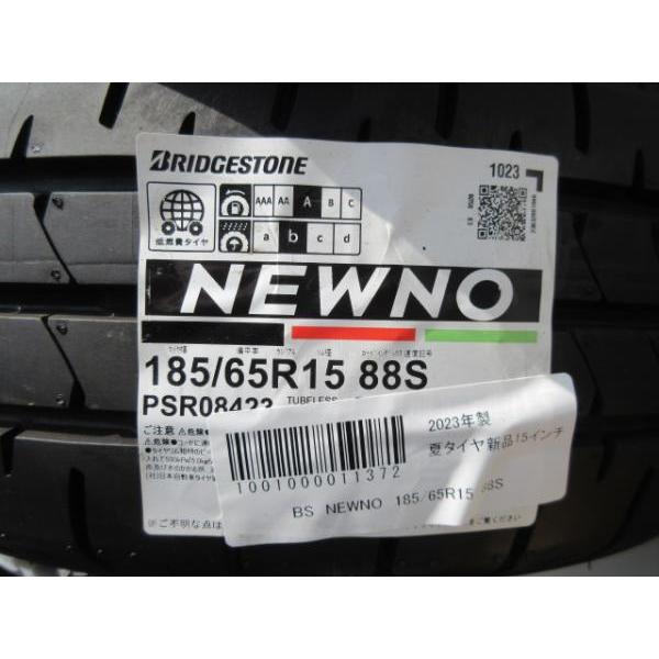 BRIDGESTONE MID SCHNEIDER 15x5.5J+45 4H-100 中古4本&BS BRIDGESTONE MID SCHNEIDER 15x5.5J+45 4H-100 中古4本&BS
