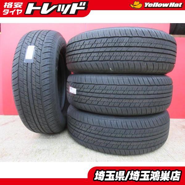 ★緊急値下げ！4/5(日)13〜17時引き渡し限定！ダンロップ DUNLOP GRANDTREK AT23 265/65R18 114V M+S 2024年4本セット ランドクルーザー 250 300 ランクル GX AX GR SPORT 純正 ★ DUNLOP（ダンロップ） DUNLOP GRANDTREK AT23 265/65R18 24年製造 新車