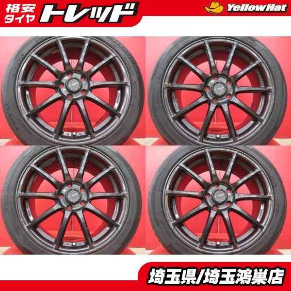 RAYS GL-57TRANSCEND 18x7.5J+50 5H-114.3＆TOYO TRANPATH MPZ 225/45R18 21年製造 中古4本セット RB〜RC系 オデッセイ レヴォーグ 等 鴻巣 の商品画像