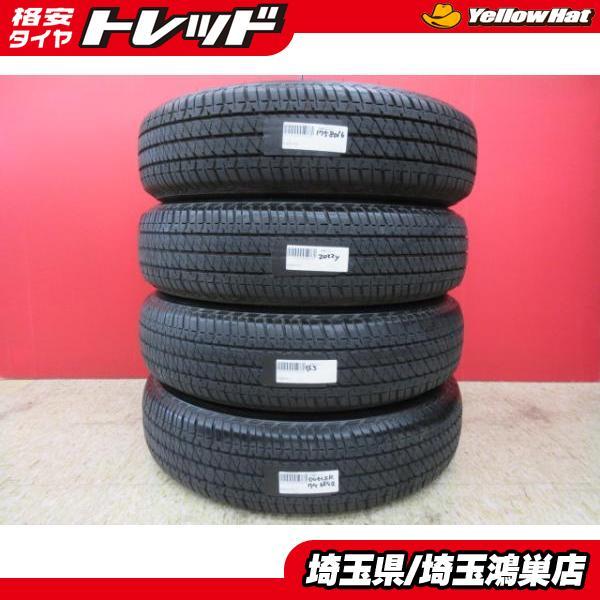 BRIDGESTONE（ブリヂストン） BRIDGESTONE DEULER H/T 684 175/80R16 