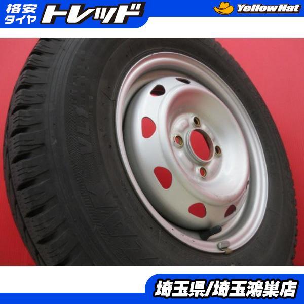 BRIDGESTONE（ブリヂストン） 4本 165R13 6PR 165/80R13 BLIZZAK VL1
