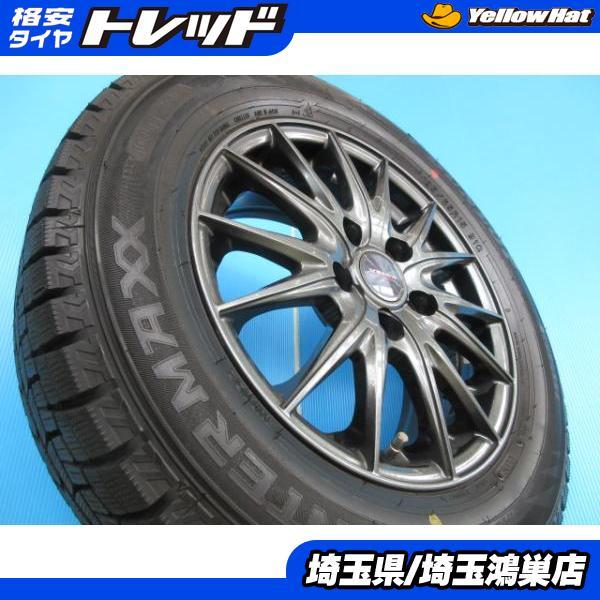 DUNLOP（ダンロップ） 4本 195/65R15 深溝 新品 溝並み トヨタ 専用