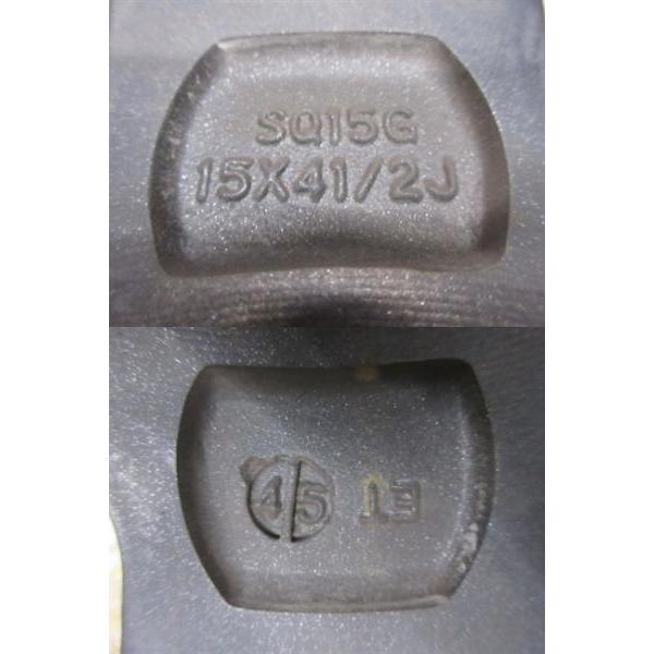 DUNLOP（ダンロップ） Verthandi 15x4.5J+45 4H-100 中古4本＆DL