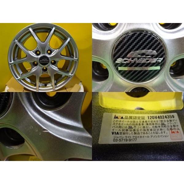 中古】A-TECH シュナイダー 15-6.0J +50 5H114.3 4本セット ノア 