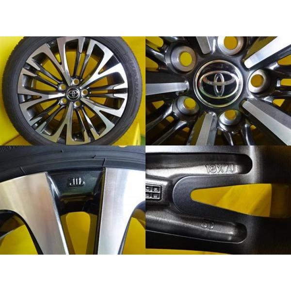 即決 送料無料 中古 美品 サマータイヤ ダンロップ エナセーブ  