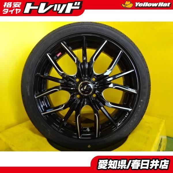 新品グッドイヤー LS2000ハイブリッド2 2本 - nagarcitizenlive.com 新品グッドイヤー LS2000ハイブリッド2 2本 - nagarcitizenlive.com