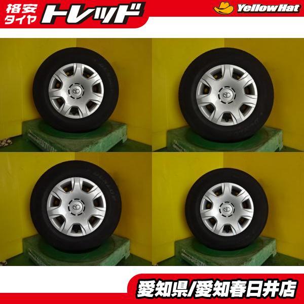 即決 送料無料 中古 サマータイヤ ダンロップ SP175N 195/80R15 107